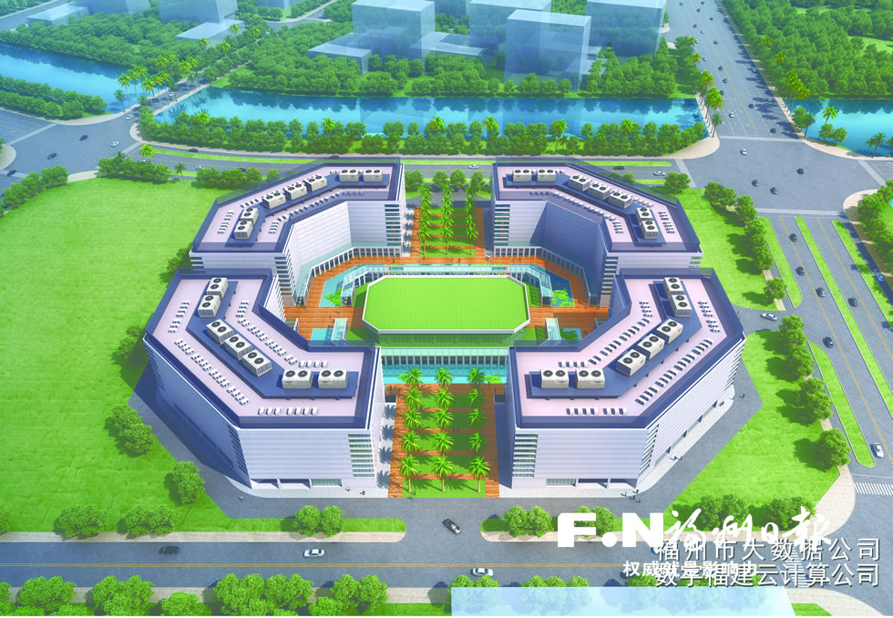 福州醫(yī)療大數(shù)據(jù)中心IDC項目2019年5月投產