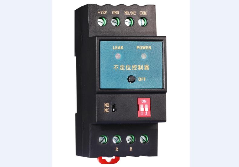 液體泄漏傳感器類別這么多_教你如何挑選！